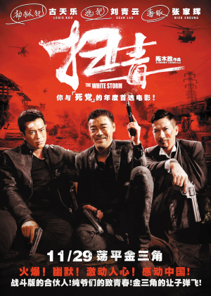 高仿哈林顿设计学院文凭毕业证